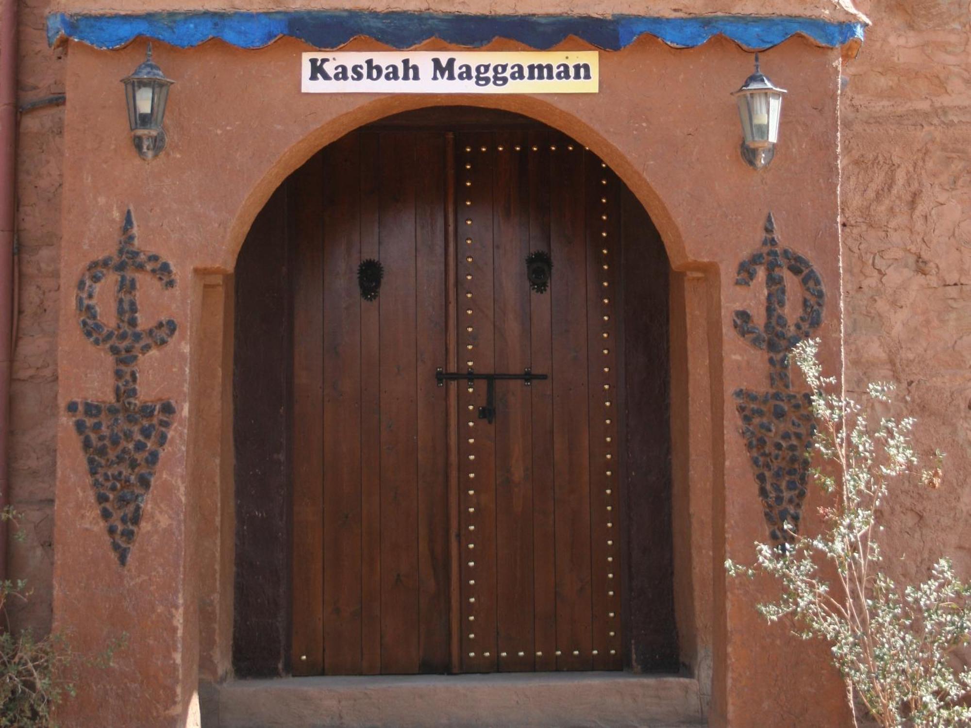 Maggaman Guest House Tafraoute Sidi Ali الغرفة الصورة